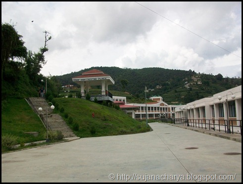 Nepal College (4)