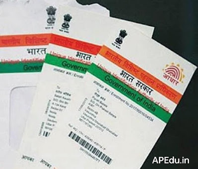 Aadhar Update. The free deadline is just a few days away