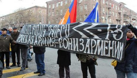 У Вірменії влаштували акцію з вимогою вивести військову базу Росії