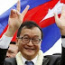 Lẽ nào Sam Rainsy đang ngấm ngầm bắt tay với Tàu
