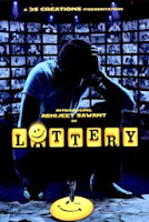 Lottery (2009)