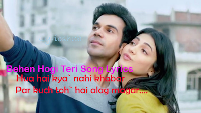 Behen Hogi Teri Mp3Songs free download