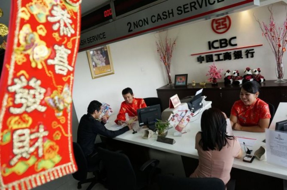 Lowongan Kerja PT Bank ICBC Indonesia - Batam (Tutup 08 