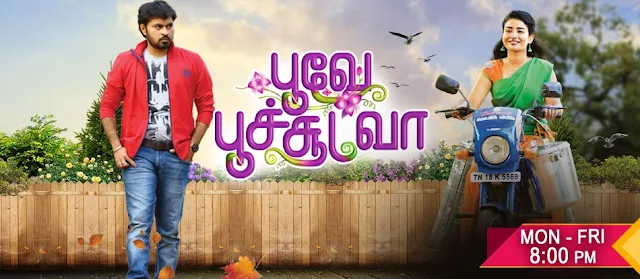 Zee Tamil Tv Serial List and Schedule | Upcoming Serial