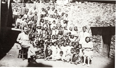 Δημοτικό  1946-47