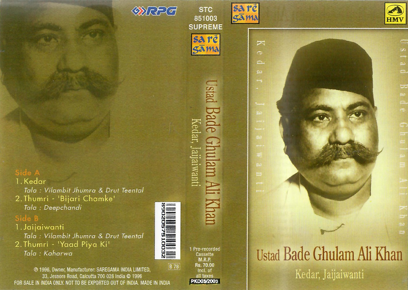 mp3 raga malkauns by bade ghulam ali khan