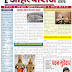 Ahilyaraj  5 Apr  2024