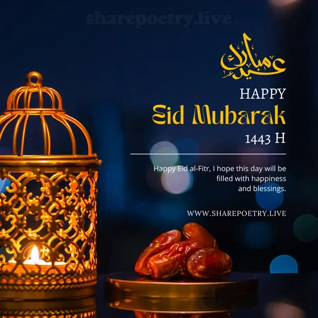 Happy Eid Mubarak 2024 Images Background Eid Ul Fitr