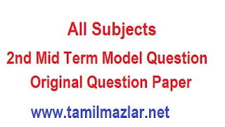 10th English 2nd Mid Term Original Question Paper,Answer Key,Model Question Paper 2023