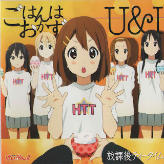 Lirik U & I / You and I - K-On!! [Insert Song]