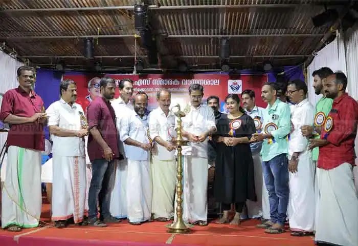 News, Kasargod, Kasaragod-News, Kerala, 25th anniversary celebrations of EMS Memorial Library begun.