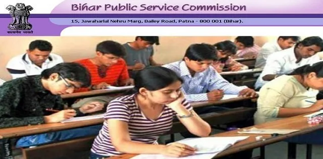 BPSC Prelims Admit Card released