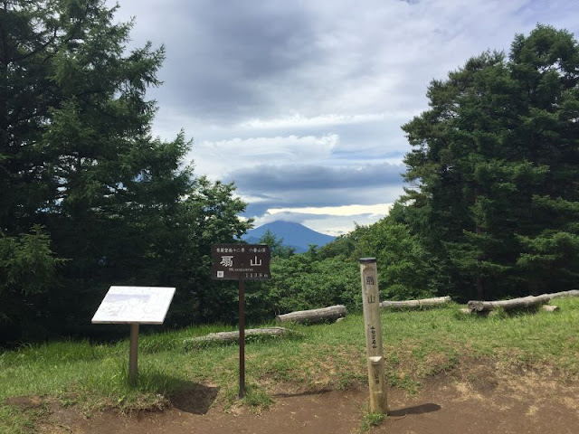 扇山の山頂