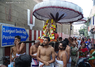 Sri Aandal,Aadipooram,Purappadu,Video, Divya Prabhandam,Sri Parthasarathy Perumal, Triplicane,Thiruvallikeni,Utsavam,