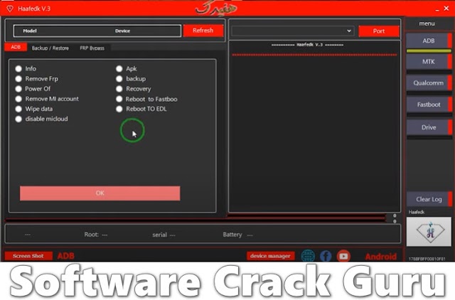 Haafedk v3 Free Download Latest Version | Support MTK Auth Bypass | Qcom Screenlock