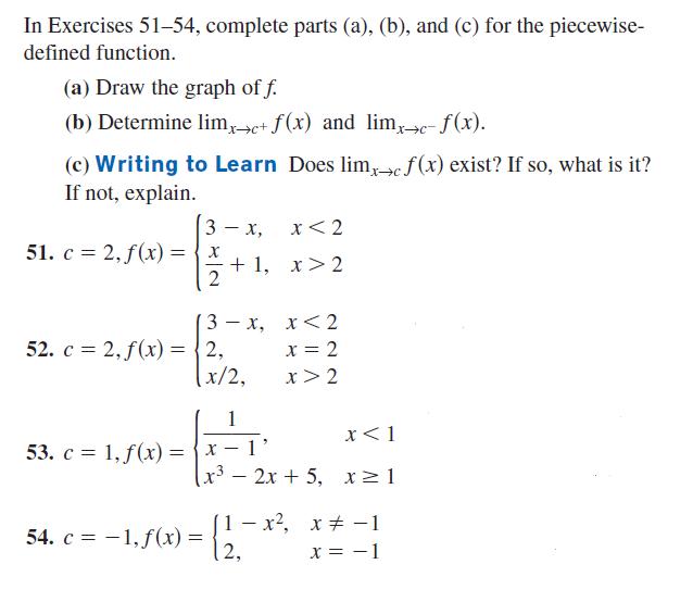 AP Calculus BC exams: 20a Calculus BC sample questions