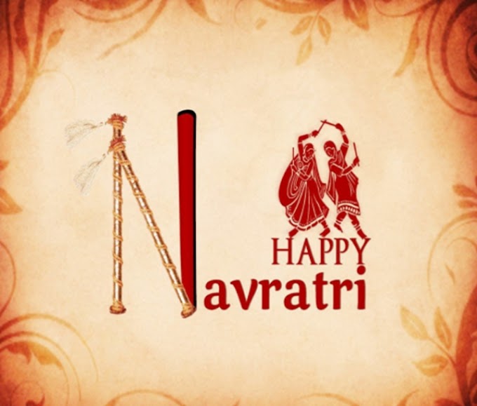 Happy Navratri 2020: Wishes, Quotes, Images, Greetings, GIFS, Massages Whatsapp and Facebook Status