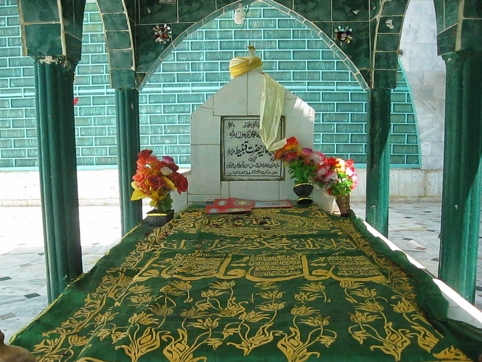 Hazrat Qanbeeta A.S of Bariala Sharif in Gujrat