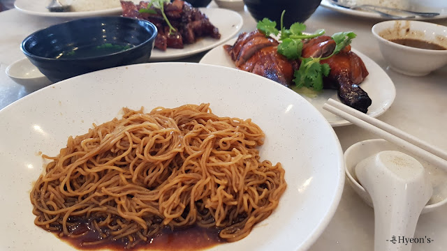 Hyeon Travel Journal; Lunch at Restoran UK Loh