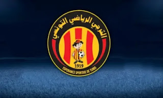 الترجي التونسي ينتفع بإمتياز خاص قبل المشاركة في دوري ابطال افريقيا 2021