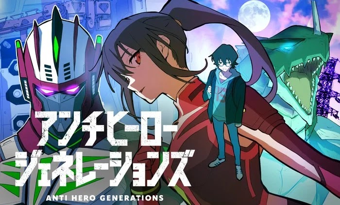 Anunciado anime de Mamahaha no Tsurego ga Moto Kano Datta