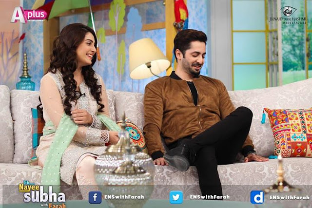 Ayeza & Danish Surprise Guest in Ek Nayee With Farah 