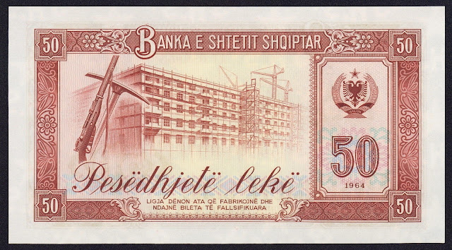 Albania money currency 50 Lek banknote 1964 Modern Building Under Construction
