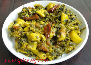 Guava And Fenugreek Leaves Stirfry 