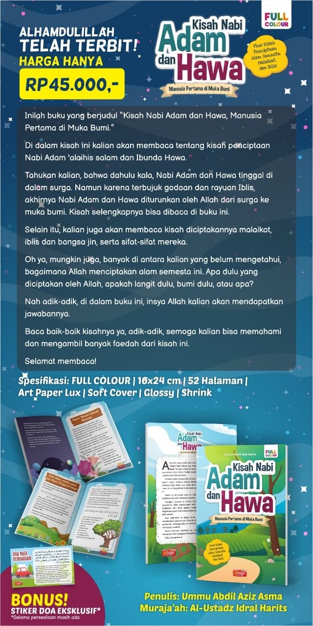 Buku Anak Kisah Nabi Adam dan Hawa Attuqa