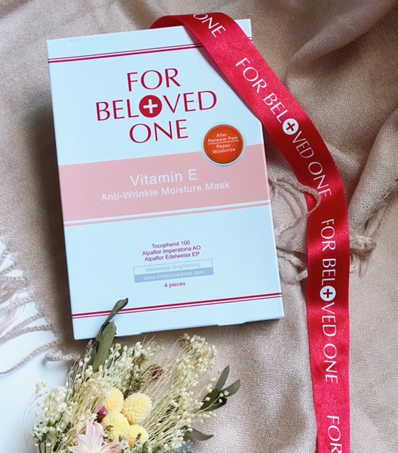 For Beloved One Vitamin E Mask Review