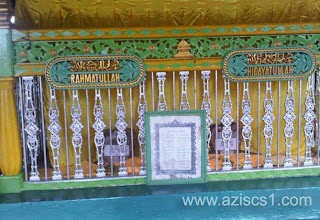 Foto Makam Sultan Suriansyah Banjarmasin