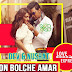 MON BOLECHE AMAR Lyrics - Love Express | Dev, Nusrat Jahan