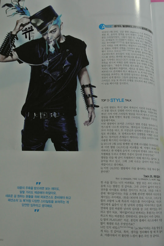 Big Bang Inkigayo Magazine
