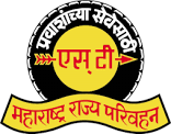 MSRTC Nanded ITI Apprentice List 2023