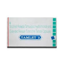 Tamlet 400 কিসের ঔষধ | Tamlet খাওয়ার নিয়ম | Tamlet 400 এর দাম