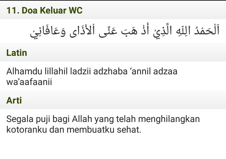 Doa Keluar Dari Wc