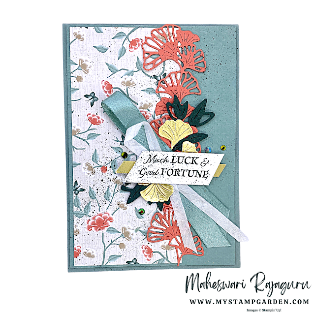 maheswarirajaguru mystampgarden stampinup cardclass