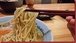 20140531_111816