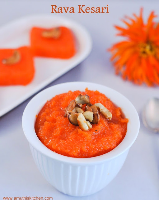 Rava Kesari