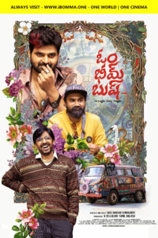 Om Bheem Bush Telugu movie watch and download free from iBomma