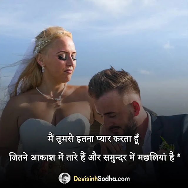 dillagi shayari in hindi, dillagi status in hindi for whatsapp/fb, dillagi quotes in hindi with images, दिल्लगी शायरी रेख़्ता, dillagi shayari in hindi images, दो लाइन दिल शायरी, best dillagi shayari in hindi, सच्चे दिल की शायरी, dillagi par shayari in hindi, गम भरी शायरी, दिल्लगी शायरी हिंदी में, अकेलापन शायरी