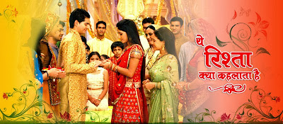 Yeh Rishta Kya Kehlata Hai  2nd December 2013 Full Episode