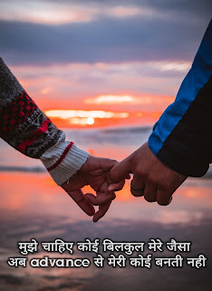 attitude caption for instagram,attitude quotes in hindi     attitude status rajputana attitude status hindi attitude shayari photos shayari shayari attitude shayari attitude caption dosti shayari attitude status in hindi love shayari sad shayari royal attitude status in hindi attitude caption for instagram attitude quotes in hindi shayari image Royal attitude status in Hindi hindi shayari with image