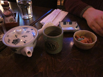 a teacup with no handles? That is a real Japanese place