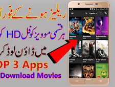 Jaime Android Apps And Games Free Download - How To Download Movies For Free Online On Android-Top 3 Download Movies App - Free Apk