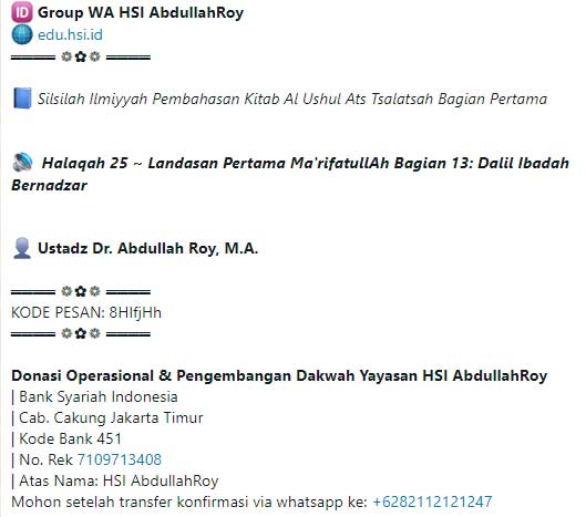 Halaqah 25 ~ Landasan Pertama Ma'rifatullAh Bagian 13: Dalil Ibadah Bernadzar