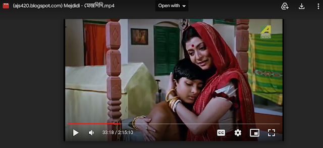 মেজদিদি ফুল মুভি । Mejdidi Full Movie Download । ajs420