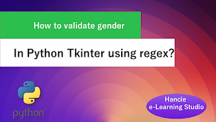 How to validate gender in Python Tkinter using regex? - Responsive Blogger Template