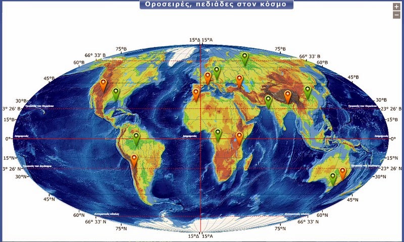 http://ebooks.edu.gr/modules/ebook/show.php/DSGL100/418/2819,10628/extras/gstd13_map-mount-pediades/index.html