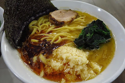 Brothers Ramen, ikemen